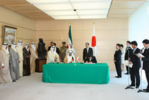 Photograph of the Japan and Kuwait Signing Ceremony
