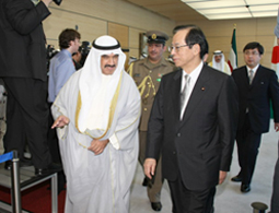 Photograph of the leaders after the Japan and Kuwait Signing Ceremony