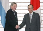 Photograph of the Japan-Luxembourg Summit Meeting