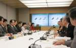Photograph of the Meeting of the IT Strategic Headquarters