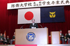 Photograph of the Prime Minister delivering his address at the National Defense Academy graduation ceremony
