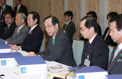 Photograph of the meeting of the National Commission on Social Security