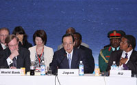 Photograph of the Prime Minister attending the High-Level Panel Discussion on 