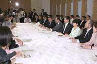 Photograph of the Ministerial Meeting Concerning Measures Against Crime