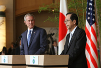 Photograph of the Joint Japan-US Leaders' Press Conference