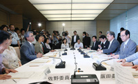Photograph of the meeting of the Council for Promoting Consumer Policy