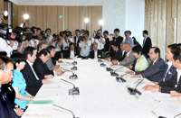 Photograph of the meeting of the Headquarters for Youth Development