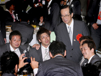 Photograph of the send-off event for the Japanese national team of the Beijing 2008 Paralympic Games