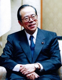 Photo of Prime Minister Fukuda