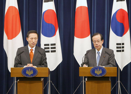 Photograph of the Joint Japan-ROK Leaders' Press Conference