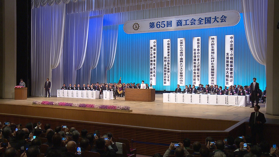 Prime Minister Takaichi delivering an address (2)