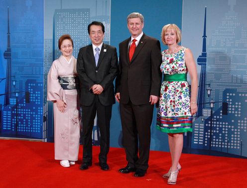 Photograph of the Prime Minister attending the G20 welcome ceremony