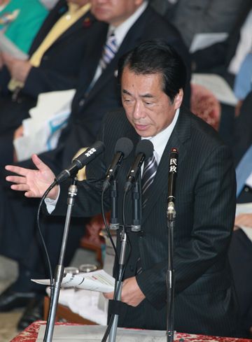 Photograph of the Prime Minister answering questions at a meeting of the Budget Committee of the House of Representatives 2