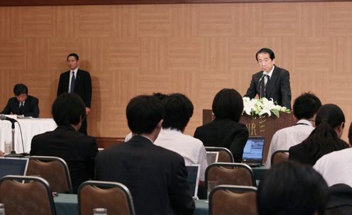 Photograph of the Prime Minister attending a press conference