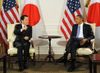 Photograph of the Japan-US Summit Meeting
