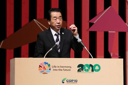 Photograph of the Prime Minister delivering an address at the opening of the High-Level Segment of the Tenth Meeting of the Conference of the Parties to the Convention on Biological Diversity 1