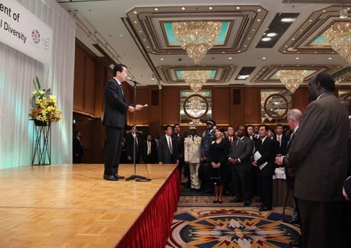 Photograph of the Prime Minister making opening remarks at the reception he hosted