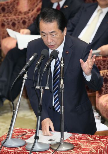 Photograph of the Prime Minister attending the meeting of the Budget Committee of the House of Representatives 3