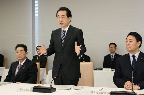 Photograph of the Prime Minister delivering an address at a meeting of the Council for Science and Technology Policy 1
