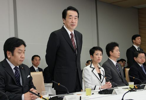 Photograph of the Prime Minister delivering an address at the meeting of the Government Revitalization Unit 1