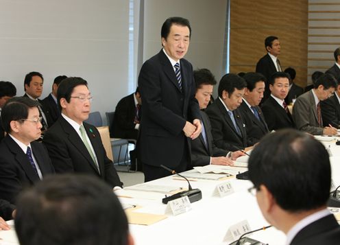 Photograph of the Prime Minister delivering an address at the meeting of the Council for the Realization of the Revival of the Food, Agriculture, Forestry, and Fishery Industries 1