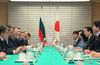Photograph of the Japan-Bulgaria Summit Meeting