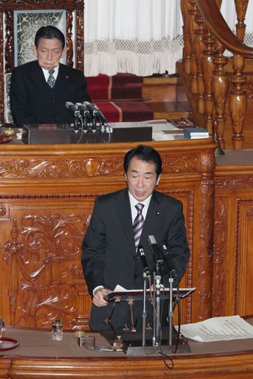 Photograph of the Prime Minister delivering a policy speech at the plenary session of the House of Councillors 2
