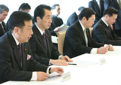 Photograph of the Ministerial Meeting for Countermeasures against Avian Influenza