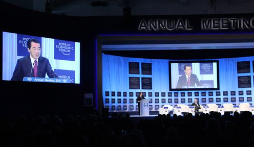 Photograph of the Prime Minister delivering a special message at the Davos Meeting 2