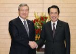 Photograph of Prime Minister Kan receiving a courtesy call from Minister of Foreign Affairs and Trade of the ROK Kim Sung-hwan 1