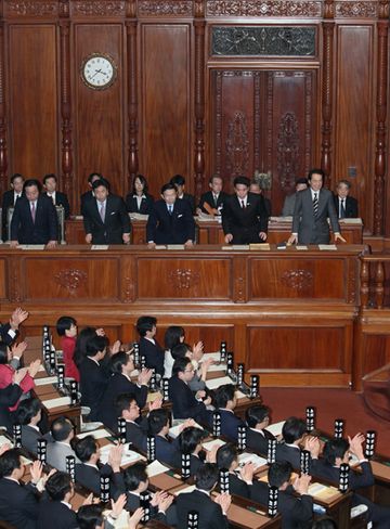 Photograph of the Plenary Session of the House of Representatives upon the passage of the bills of FY2011 2