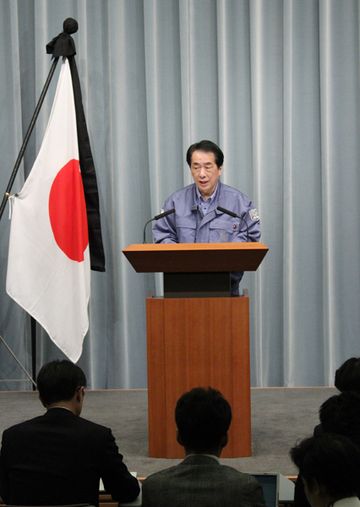 Photograph of the Prime Minister sending his message to the people of Japan 2