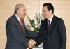 Photograph of Prime Minister Kan shaking hands with Secretary-General Gurria