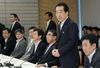 Photograph of the Prime Minister delivering an address at the Liaison Meeting Among Ministries and Agencies Concerning the Great East Japan Earthquake 1