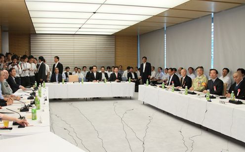 Photograph of the meeting of the Reconstruction Design Council in Response to the Great East Japan Earthquake