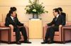 Photograph of the Prime Minister holding talks with Democratic Party Chairman Sohn Hak-kyu 1