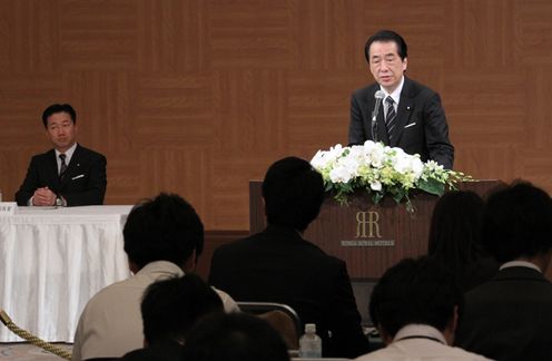 Photograph of the Prime Minister attending a press conference
