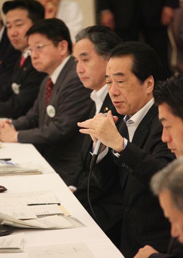 Photograph of the Prime Minister speaking at the meeting of the Council for Reconstructing Fukushima from the Nuclear Disaster 3