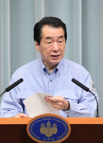 Photograph of the Prime Minister holding a press conference during the Disaster Prevention Day Drills for FY2011 1