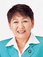 Photo of Keiko CHIBA