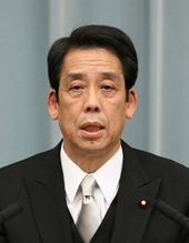 Photo of Tatsuo KAWABATA