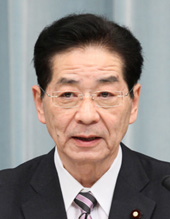 Photo of Yoshito SENGOKU