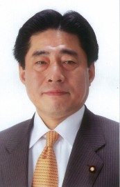 Photo of KITAGAWA