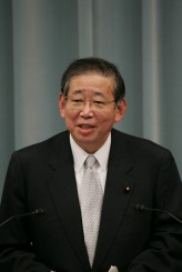 Photo of KAWASAKI