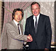 Former President Bush of the United States Pays Courtesy Call on Prime Ministe