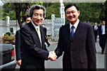 Japan - Thailand Summit Meeting