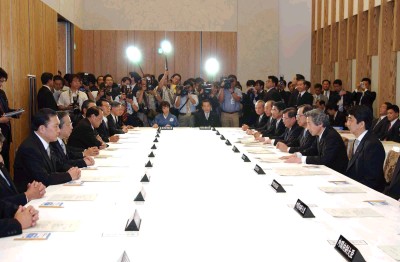 Senior Vice-Ministers Meeting