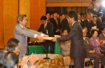 Awarding of a Letter of Appreciation to the 2002 FIFA World Cup Japan National Team