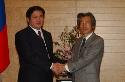 Japan-Mongolia Summit Meeting