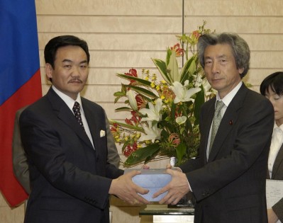 Japan-Mongolia Summit Meeting 